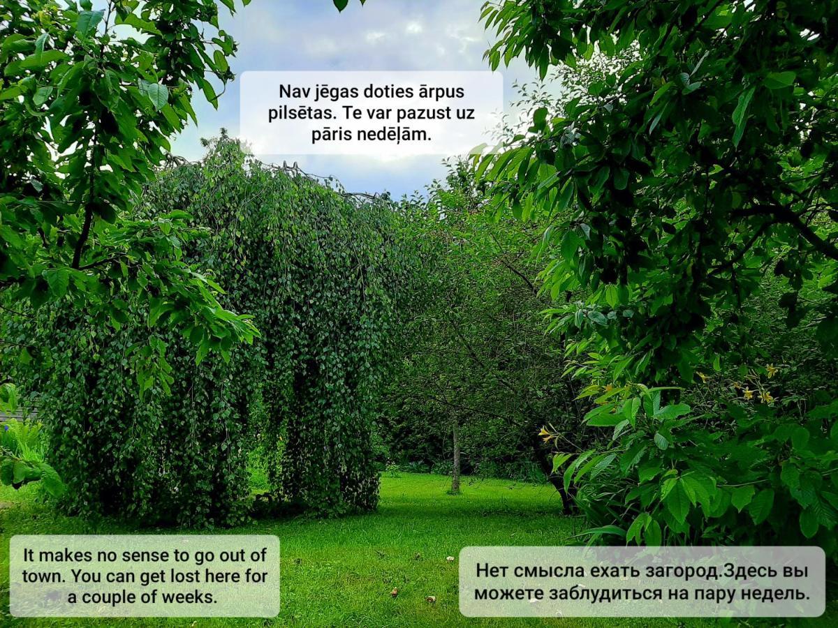 Champetre Park View Apartments Riga Luaran gambar